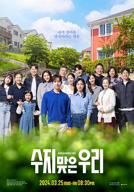 网站搭建优化软件