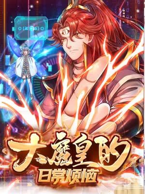 唐山网站优化页面在哪里